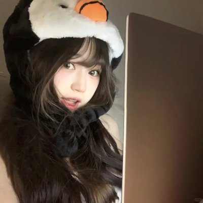 洋子的困惑